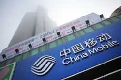 （6分钟科普下）东营公司咨询电话多少_哔哩哔哩-2